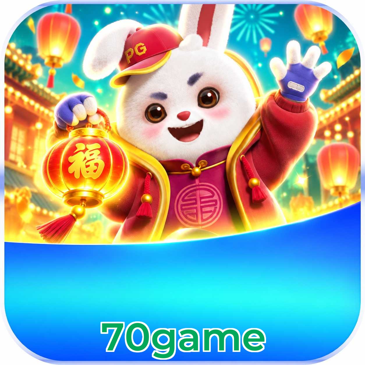 70game Top Wins