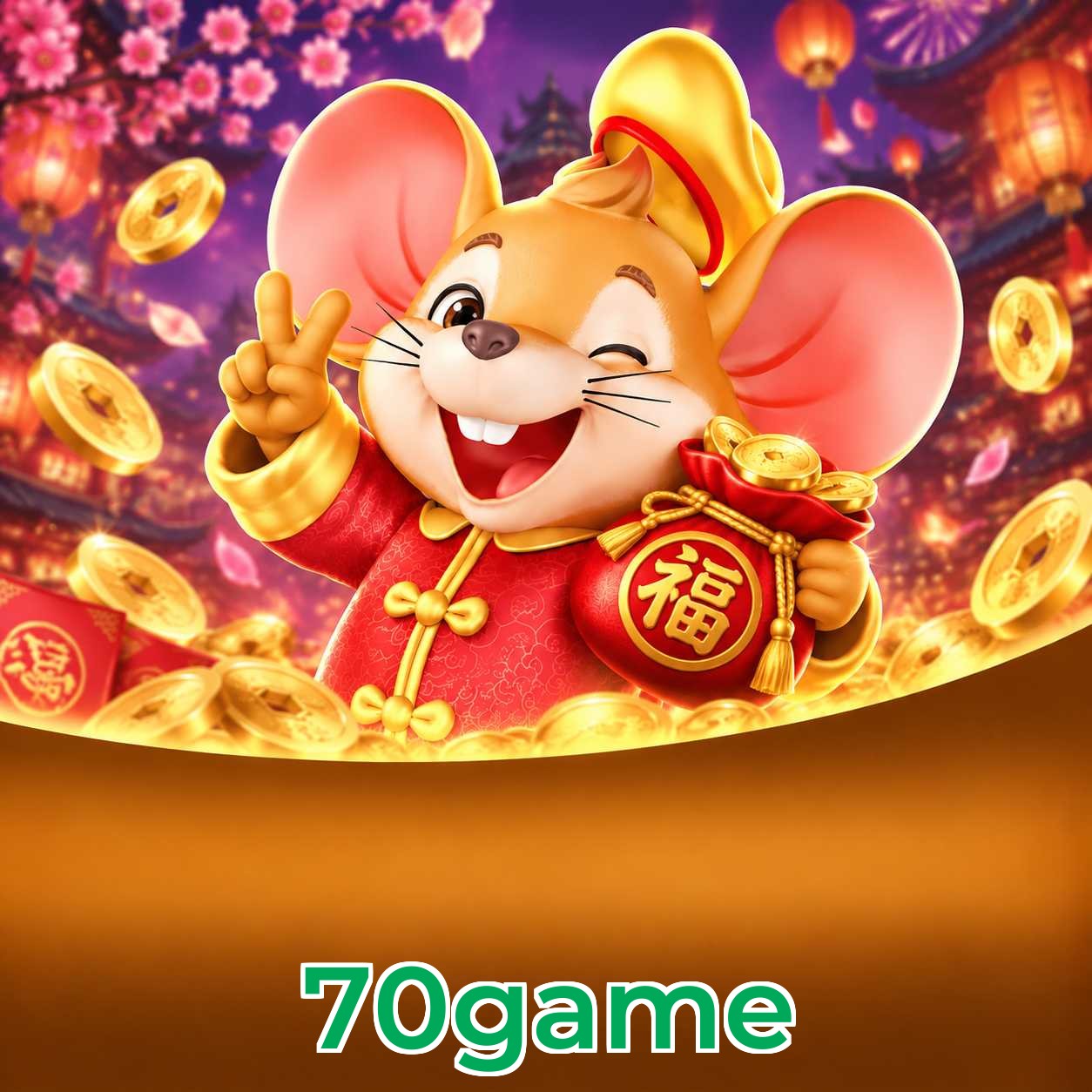 70game atualizar e desinstalar app