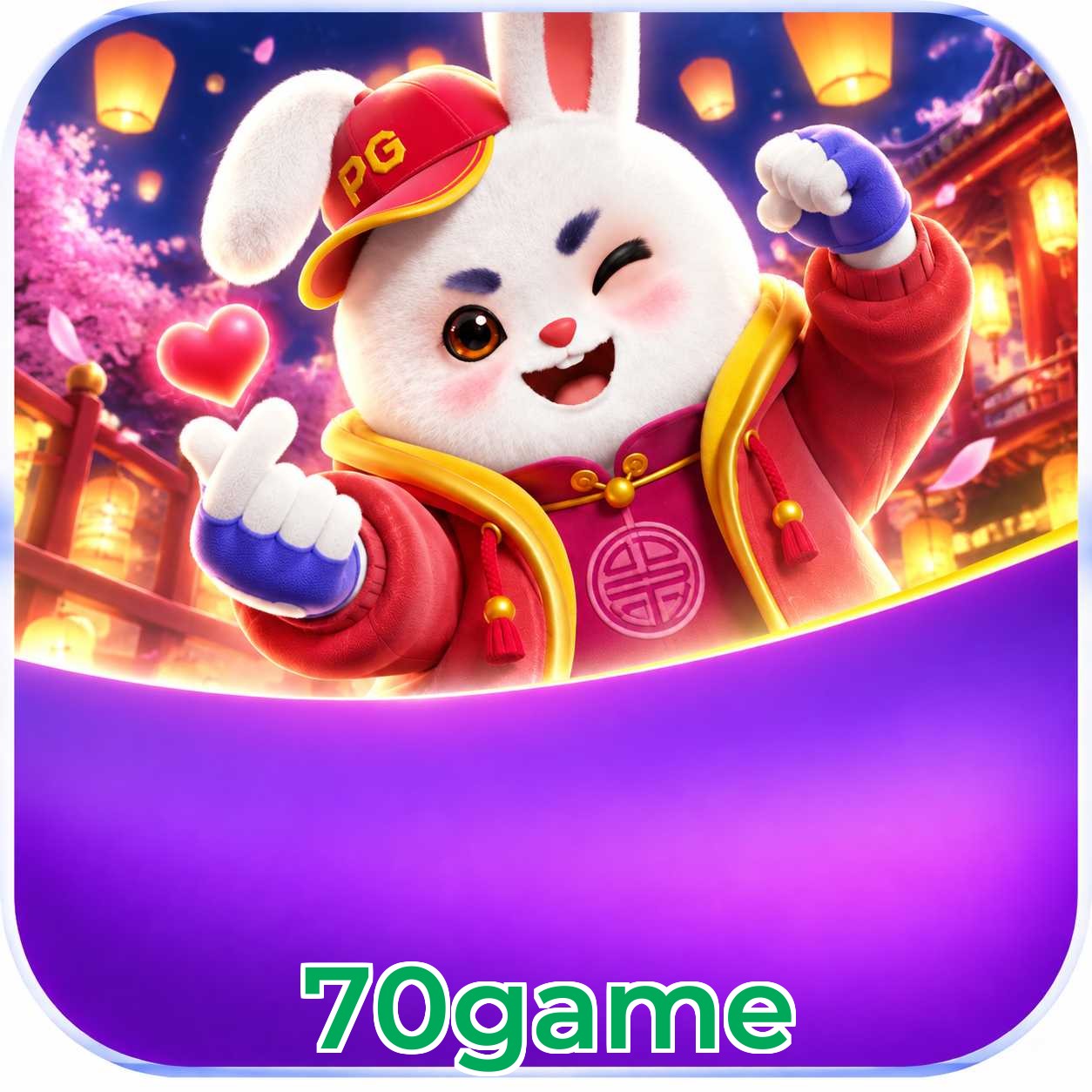 70game Logo