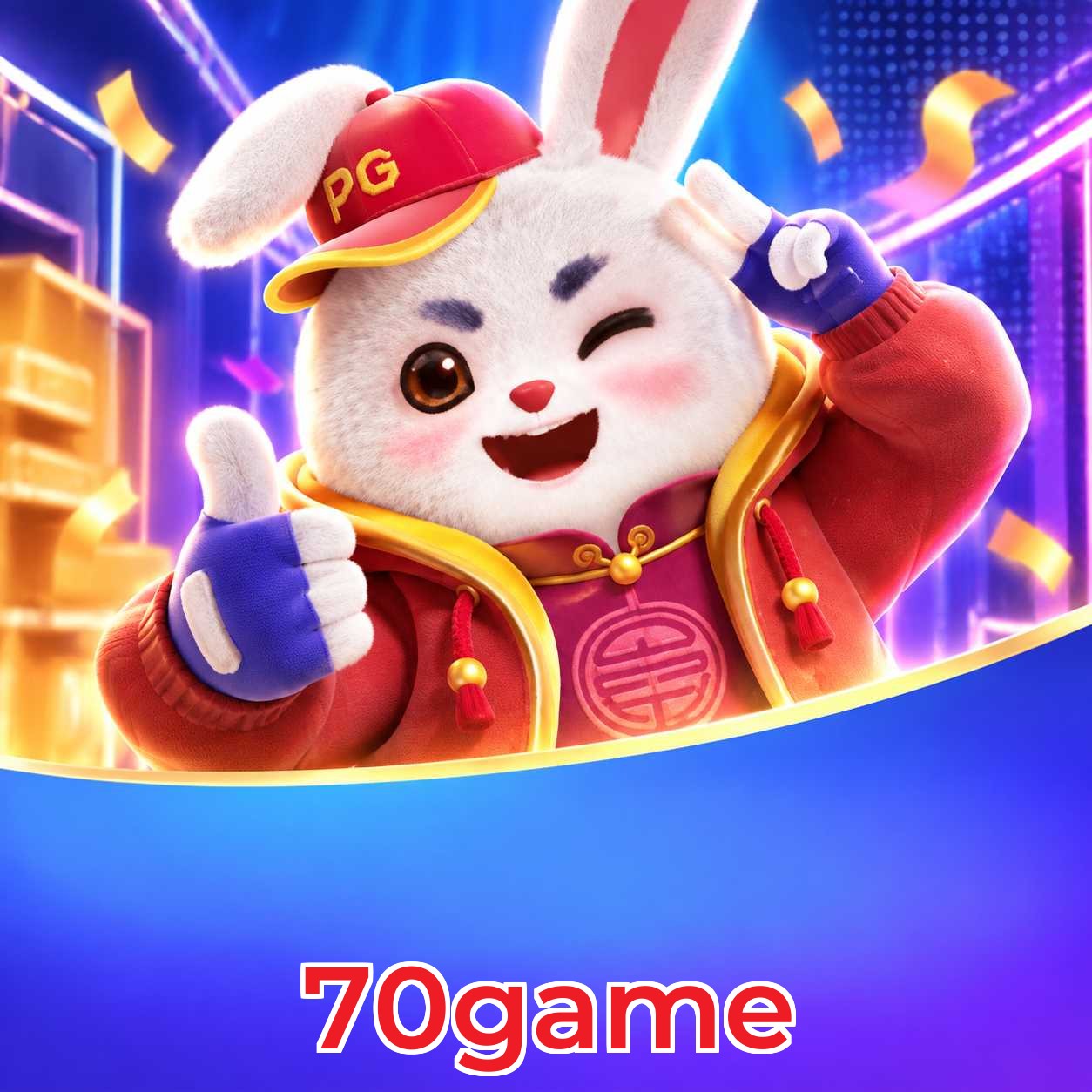 70game Sports Coverage