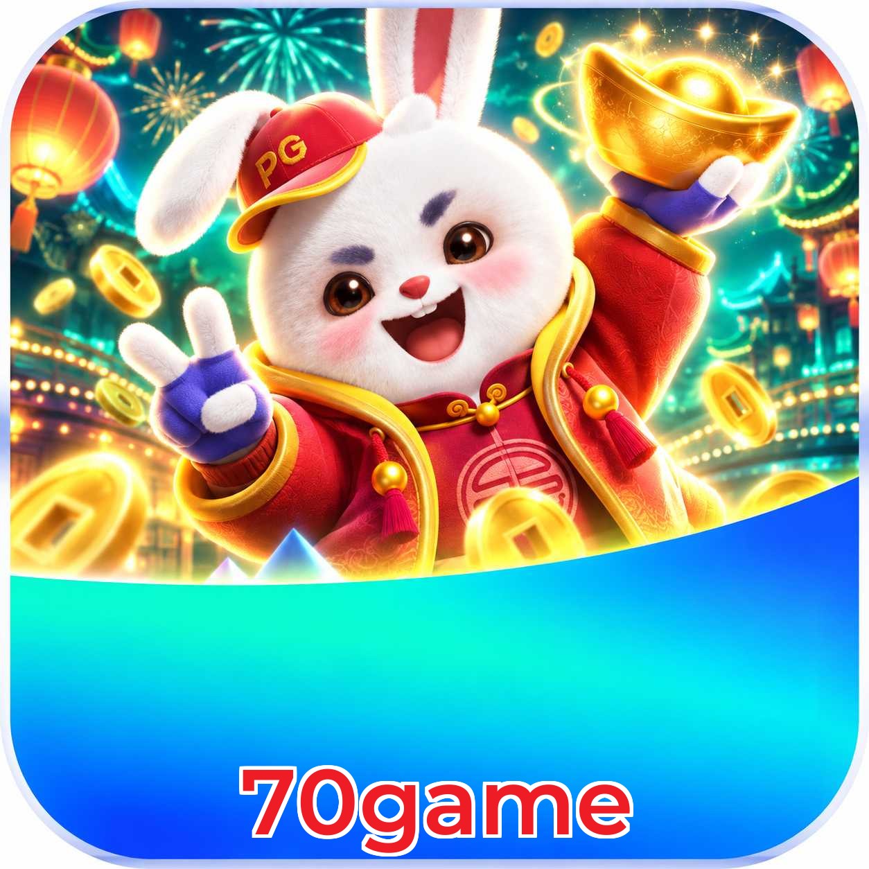 70game FAQ instalar app