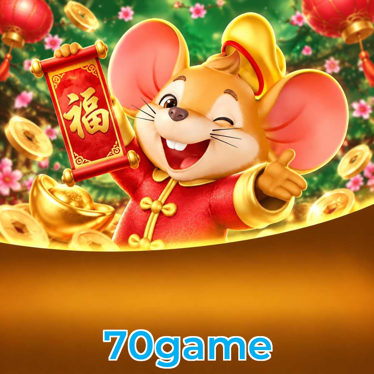70game