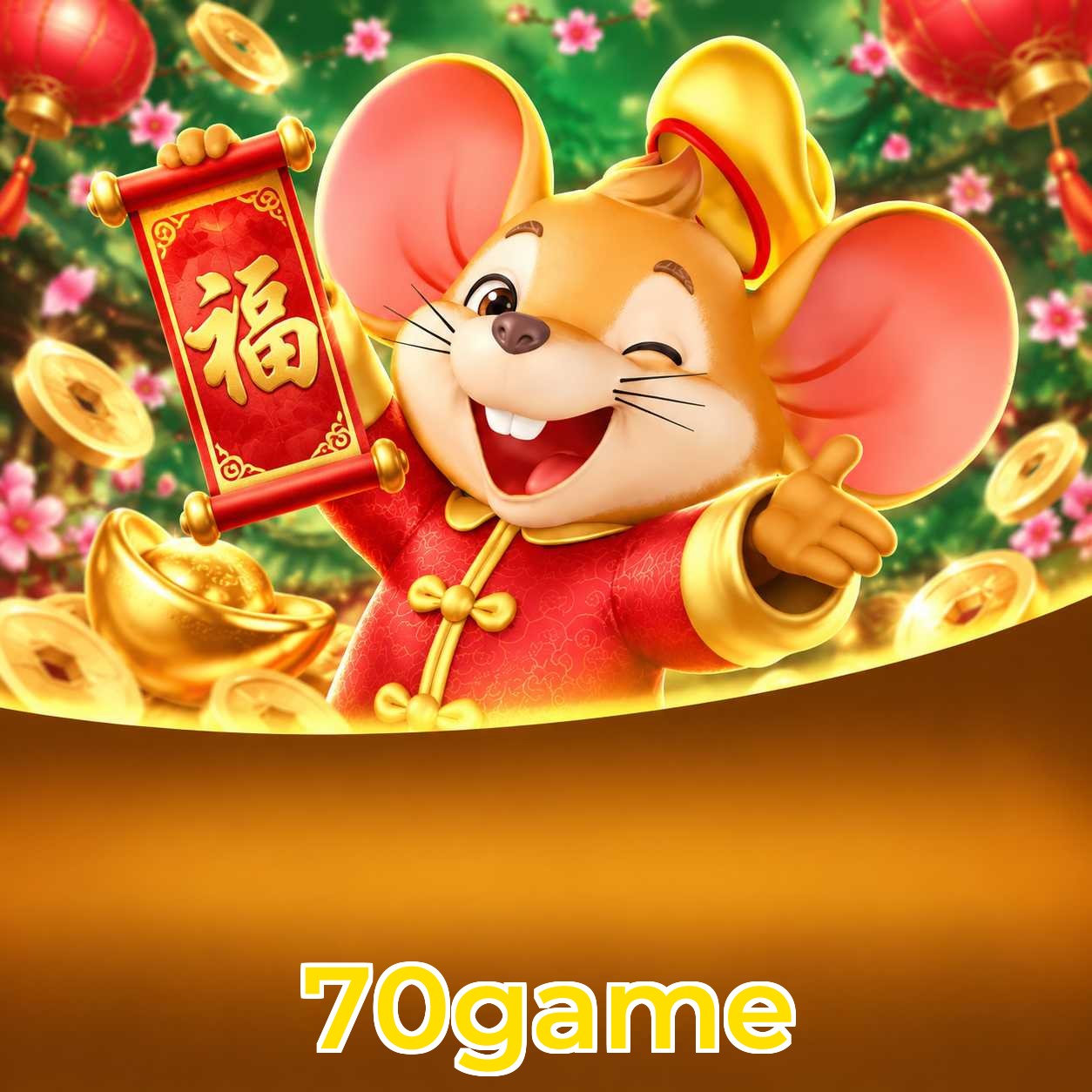 70game Requirements